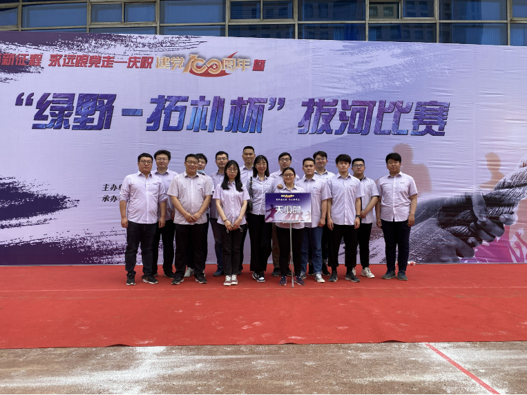BC贷·(中国区)官方网站