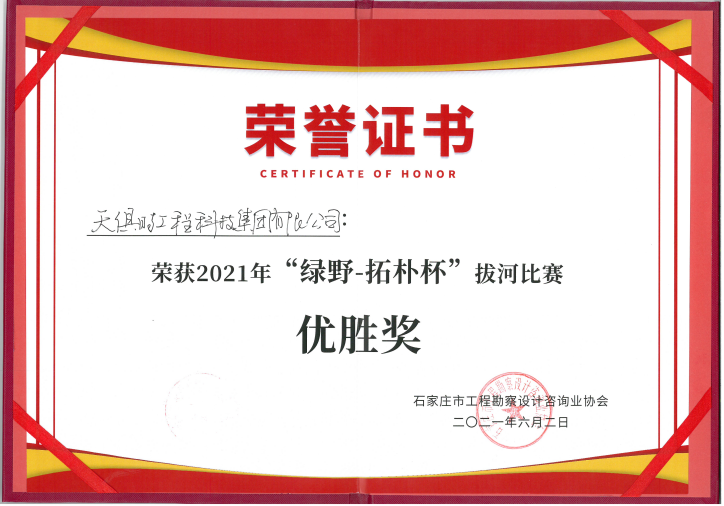BC贷·(中国区)官方网站