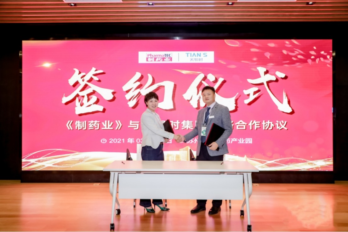 1f7l2bgsojpvj911 BC贷·(中国区)官方网站