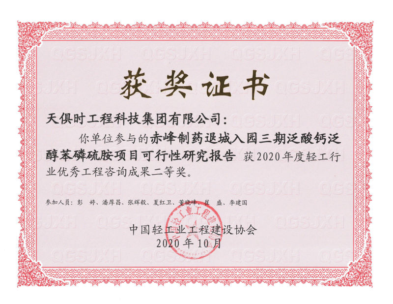 60bf076fe30c0 BC贷·(中国区)官方网站