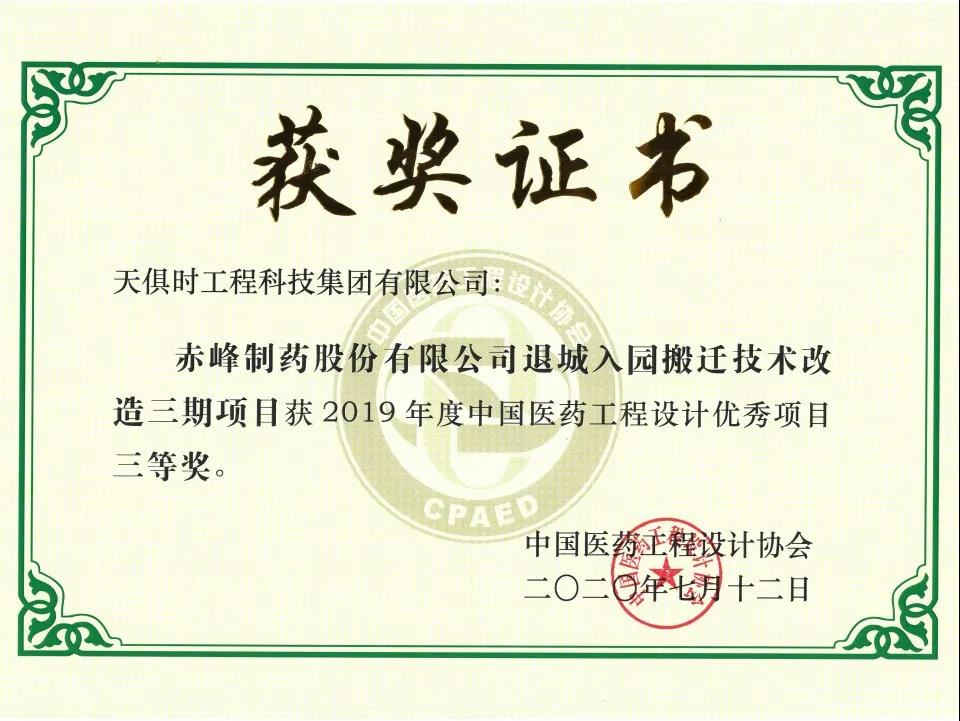 60bf0793ab1af BC贷·(中国区)官方网站