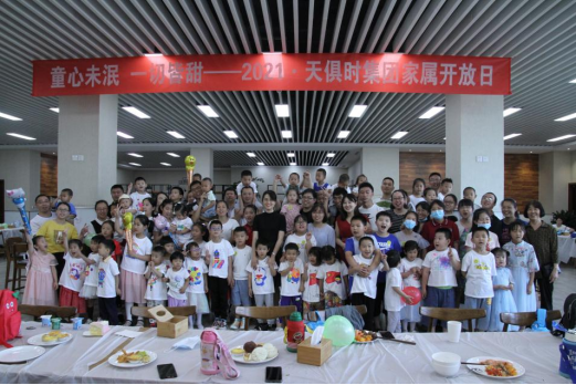 BC贷·(中国区)官方网站