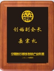 BC贷·(中国区)官方网站