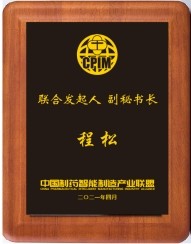 BC贷·(中国区)官方网站