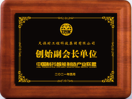 BC贷·(中国区)官方网站