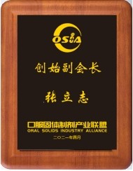 BC贷·(中国区)官方网站