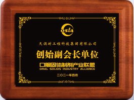 BC贷·(中国区)官方网站
