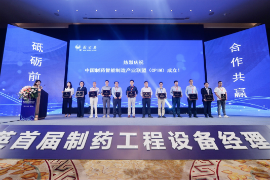 BC贷·(中国区)官方网站