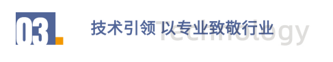 BC贷·(中国区)官方网站