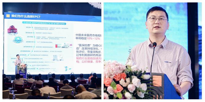 BC贷·(中国区)官方网站