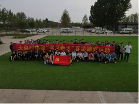 BC贷·(中国区)官方网站