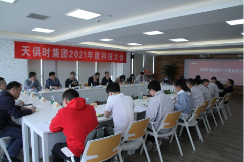 BC贷·(中国区)官方网站