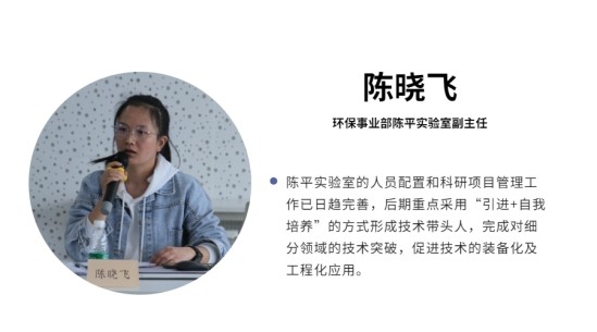 BC贷·(中国区)官方网站