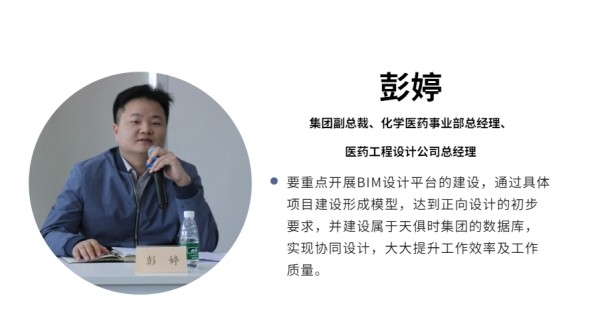 BC贷·(中国区)官方网站