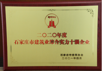 BC贷·(中国区)官方网站