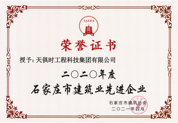 BC贷·(中国区)官方网站