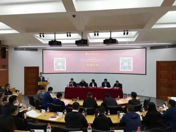 BC贷·(中国区)官方网站