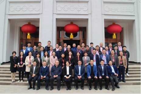 BC贷·(中国区)官方网站