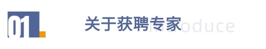 BC贷·(中国区)官方网站