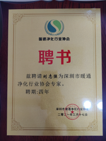 BC贷·(中国区)官方网站