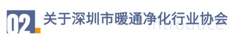 BC贷·(中国区)官方网站