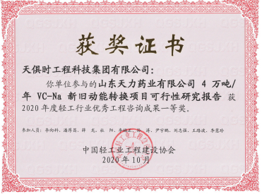 BC贷·(中国区)官方网站