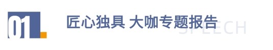 BC贷·(中国区)官方网站