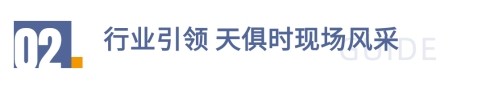 BC贷·(中国区)官方网站