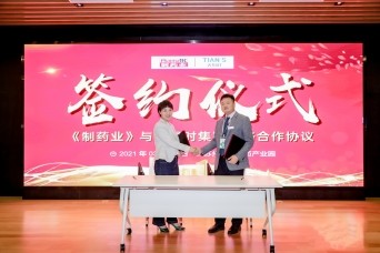1f7nvru1v1ijnrlqp BC贷·(中国区)官方网站