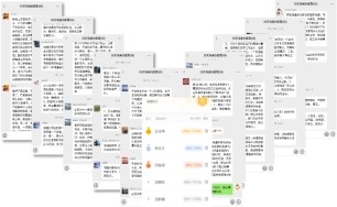 BC贷·(中国区)官方网站
