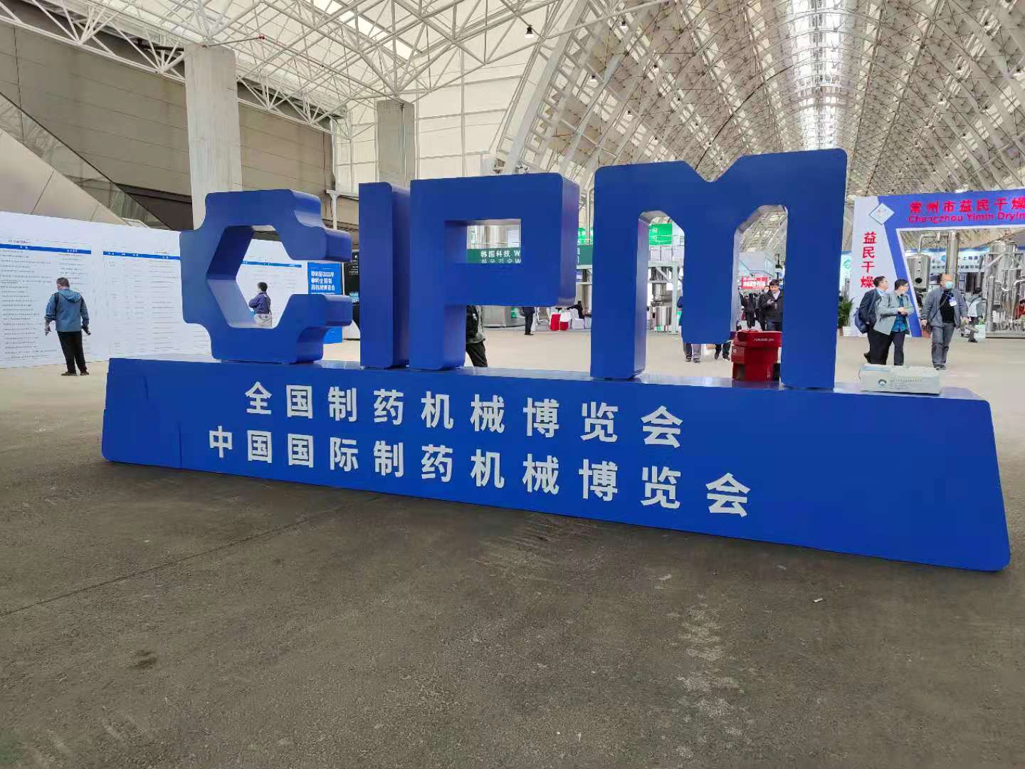 BC贷·(中国区)官方网站