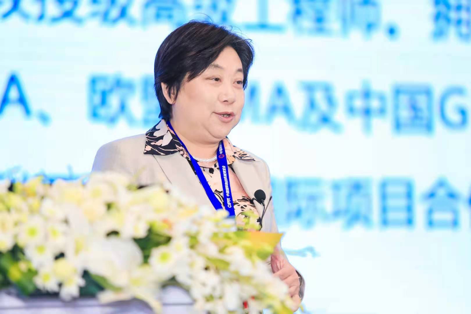 BC贷·(中国区)官方网站