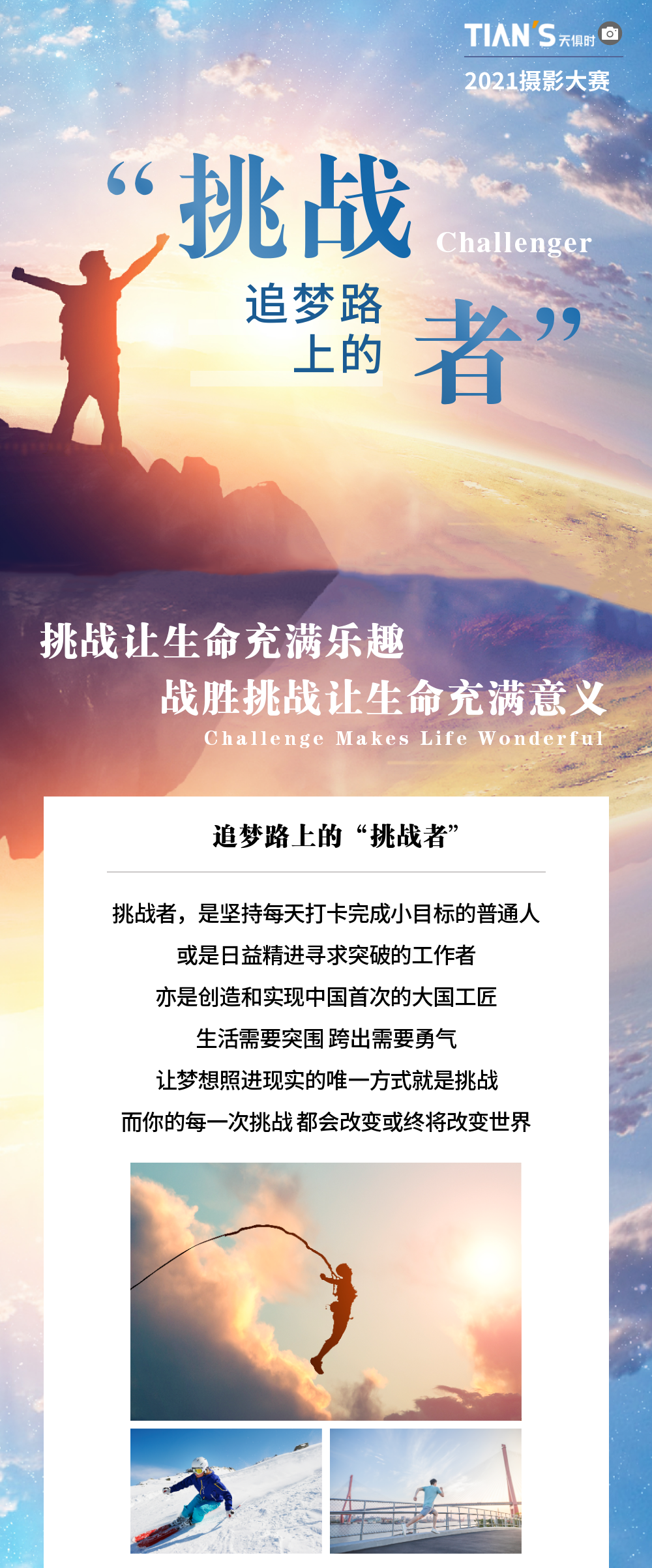BC贷·(中国区)官方网站