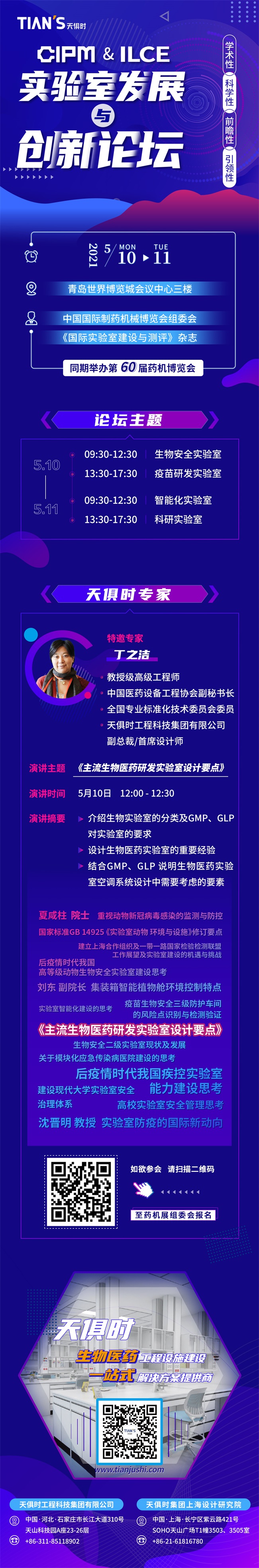 BC贷·(中国区)官方网站