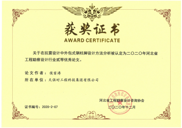 BC贷·(中国区)官方网站