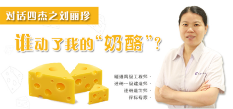 BC贷·(中国区)官方网站