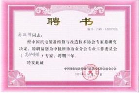 BC贷·(中国区)官方网站