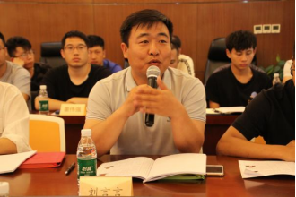 BC贷·(中国区)官方网站