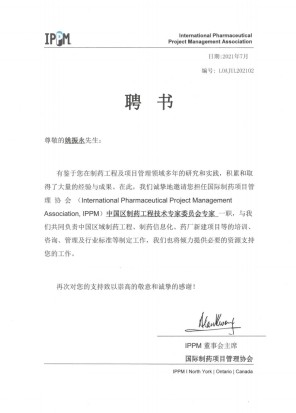 BC贷·(中国区)官方网站