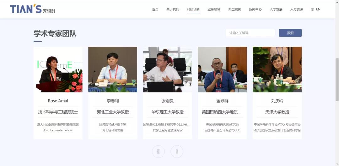 BC贷·(中国区)官方网站