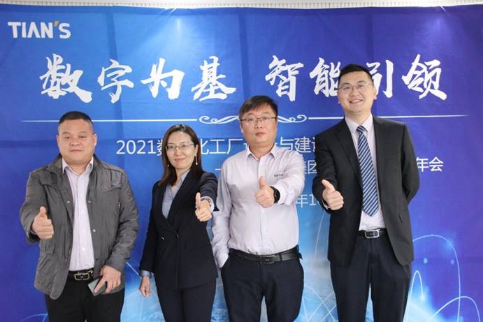BC贷·(中国区)官方网站
