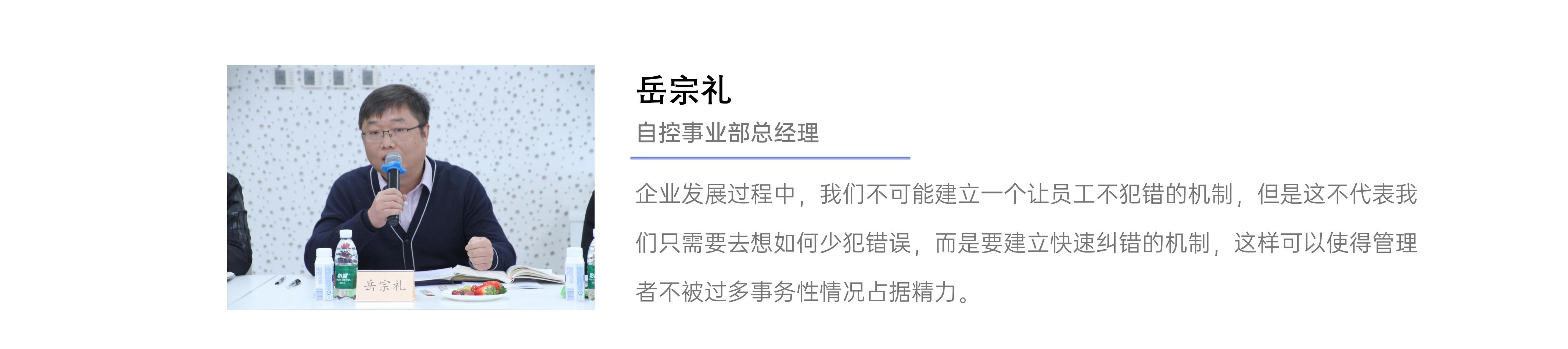 61c151301f6fd BC贷·(中国区)官方网站