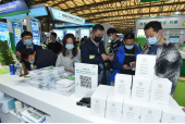 61d817cc827e4 BC贷·(中国区)官方网站