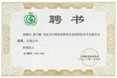 621895a2d51e1 BC贷·(中国区)官方网站
