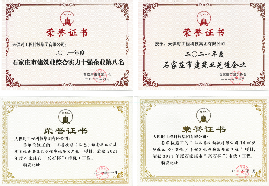 BC贷·(中国区)官方网站