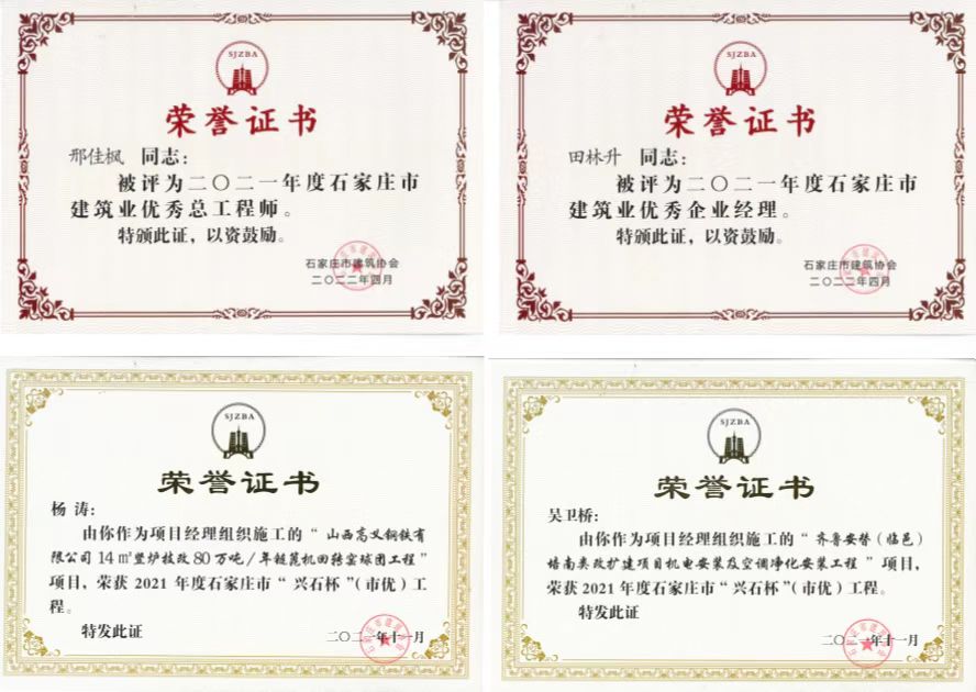 BC贷·(中国区)官方网站