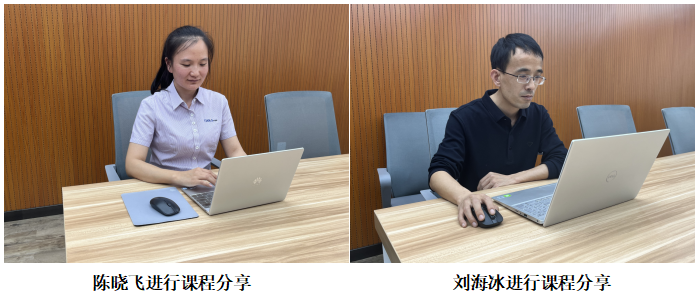BC贷·(中国区)官方网站
