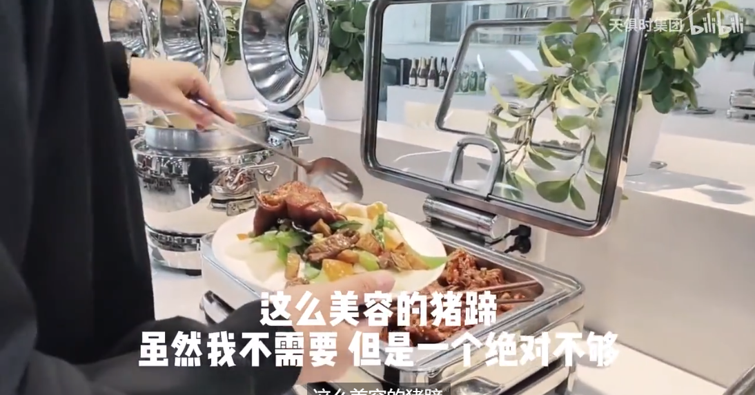 BC贷·(中国区)官方网站