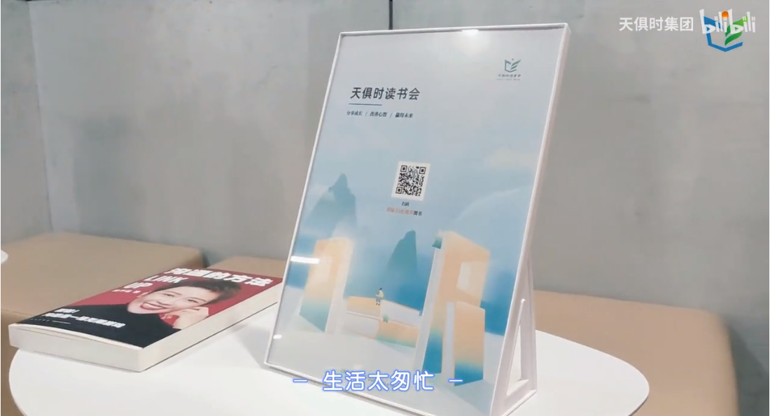 BC贷·(中国区)官方网站