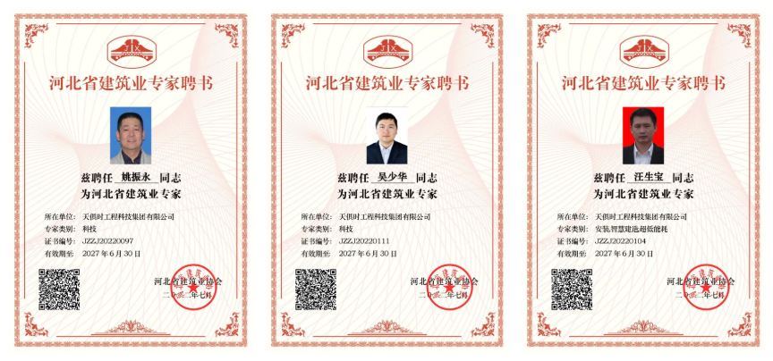 BC贷·(中国区)官方网站